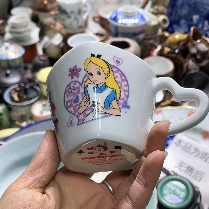 瓷片19.9包邮新疆西藏不发货