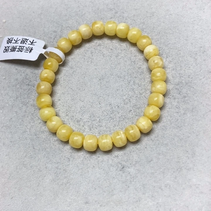 未镶嵌蜜蜡裸石手串