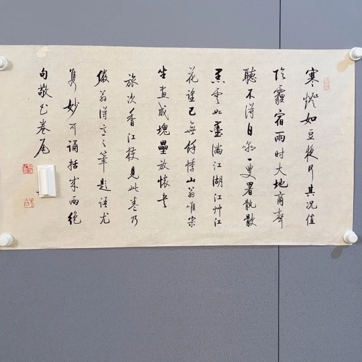 年画作品专拍链接