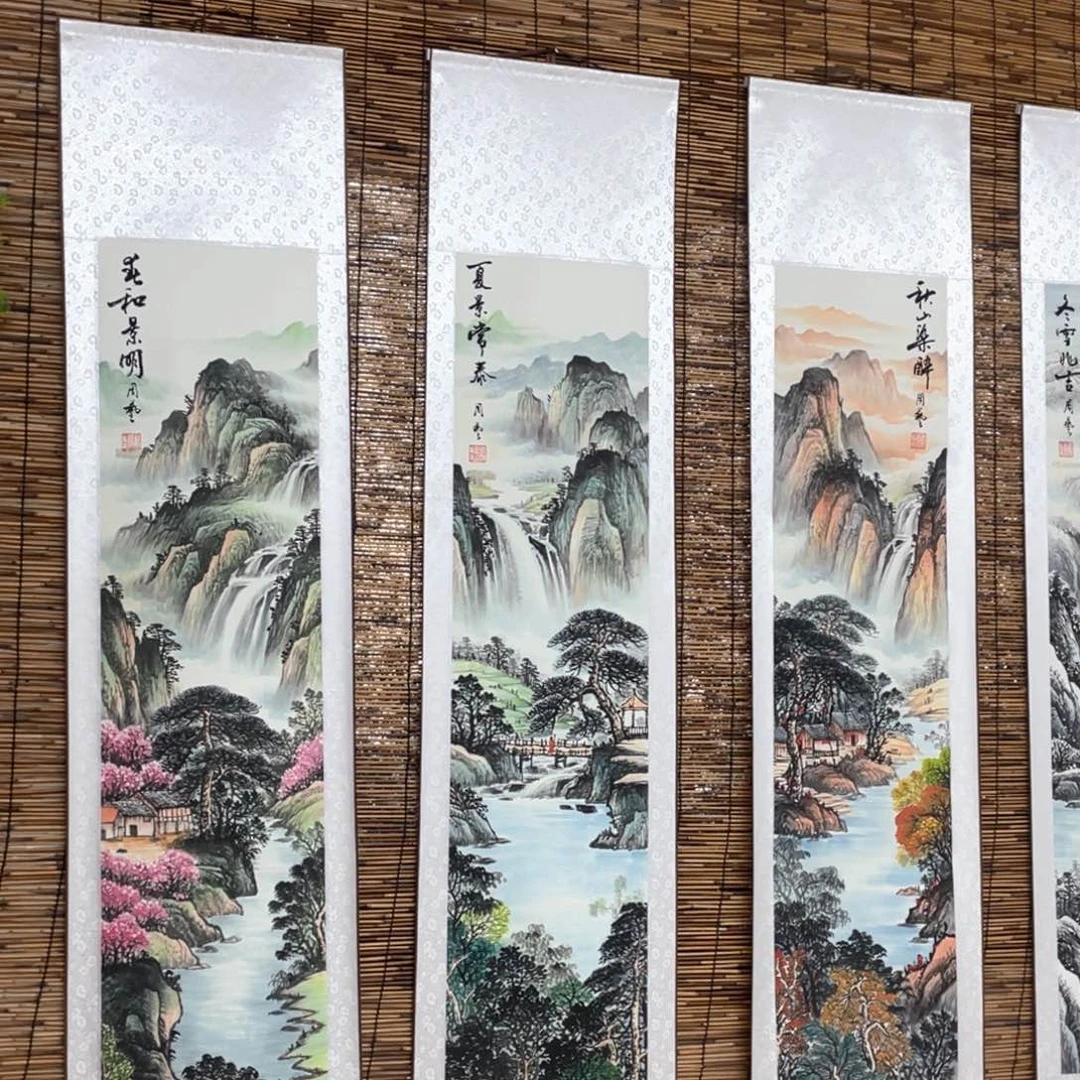 国画老师手笔手绘作品Y