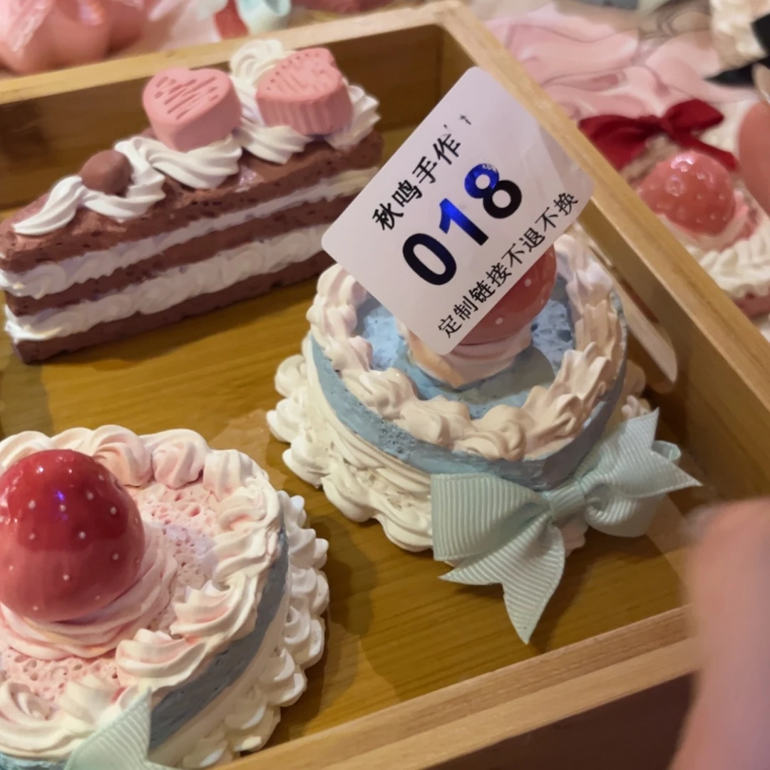 ****儿18哈哈哈哈哈哈哈哈哈哈哈
