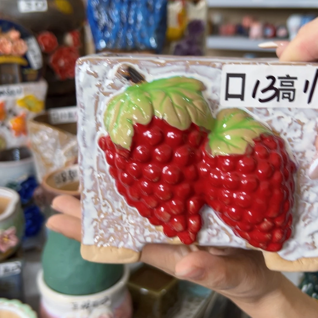 满18.8元包邮发货
