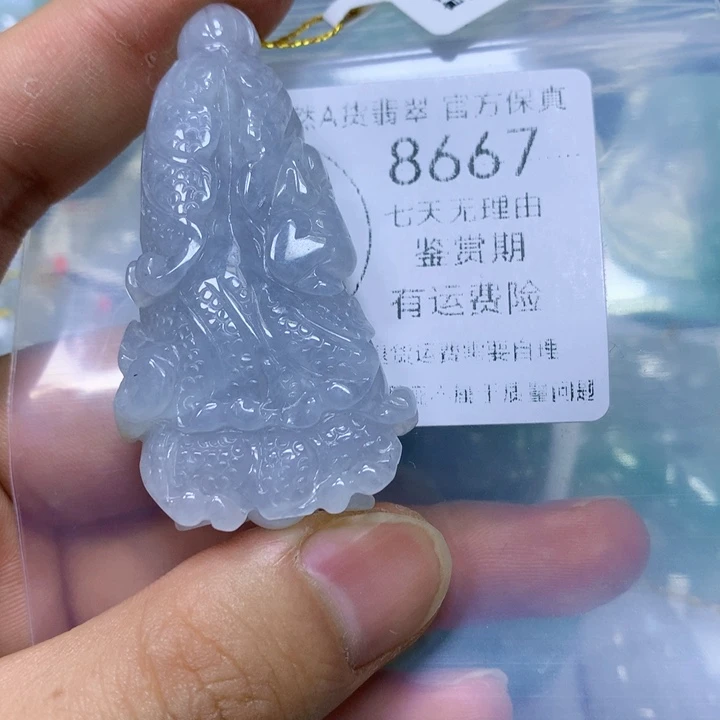 翡翠未镶嵌颈饰用****1翡翠