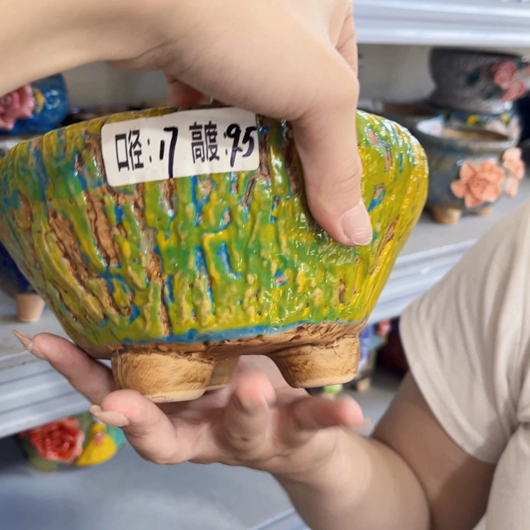 拍满18.8包邮发货