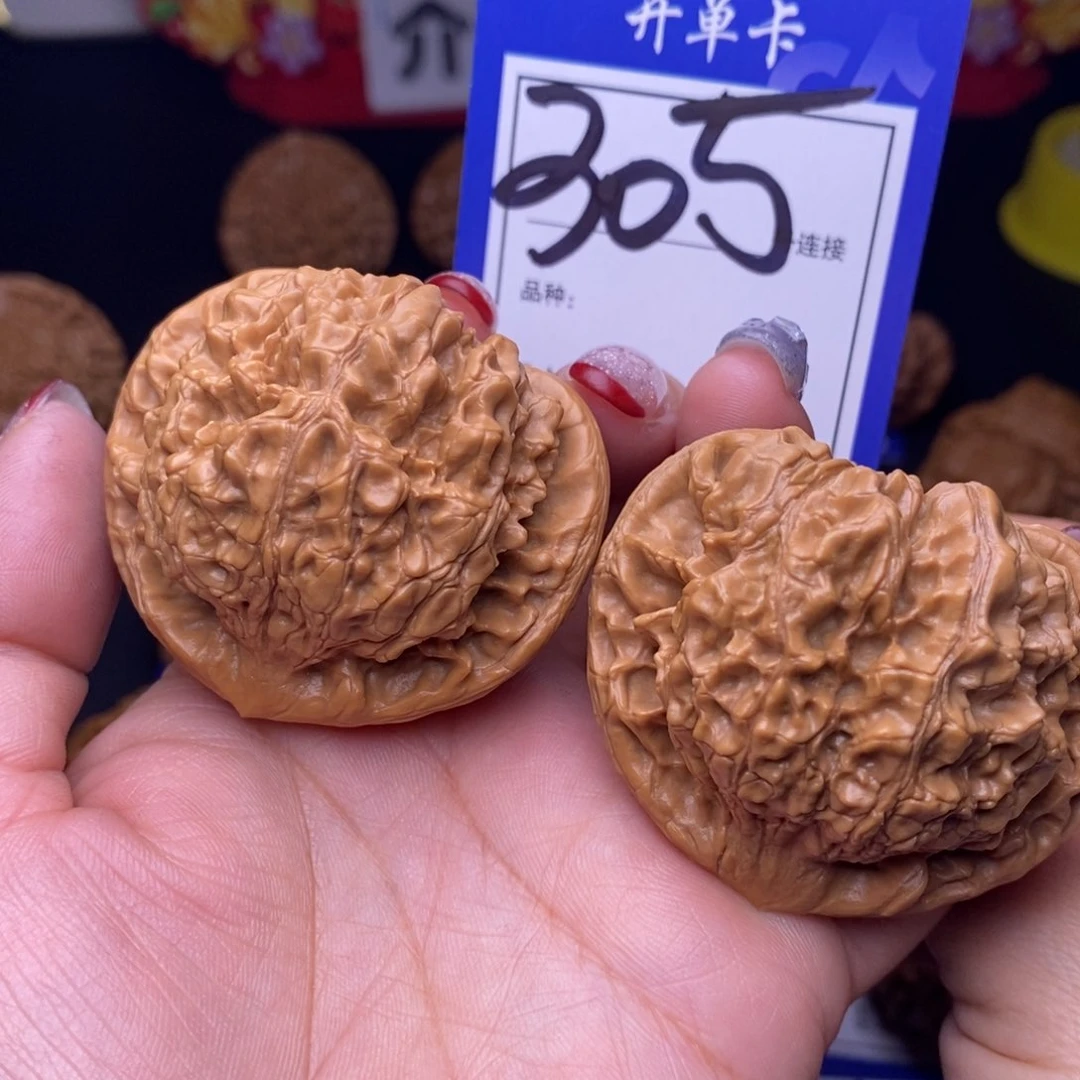 305号链接官帽5.0尺000000