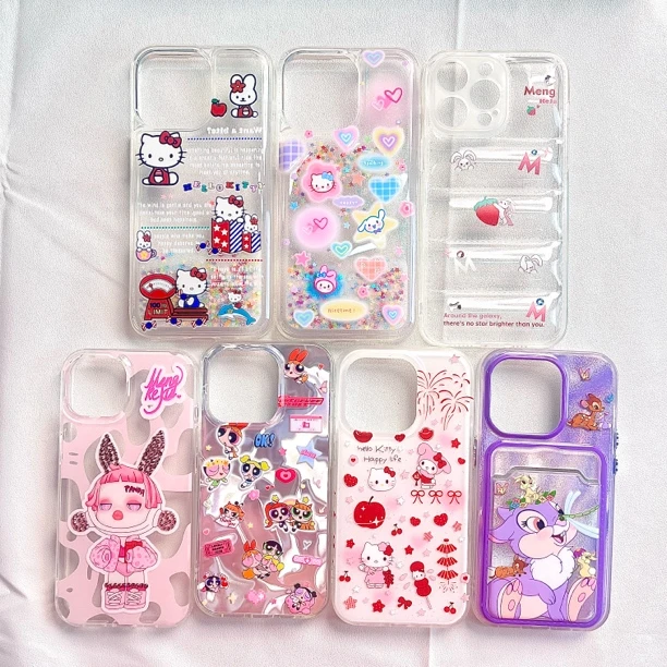 BB 【自选壳】自选三个