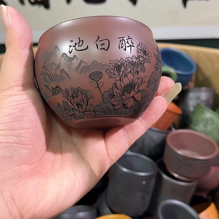 茶杯紫砂全手工紫砂主人杯