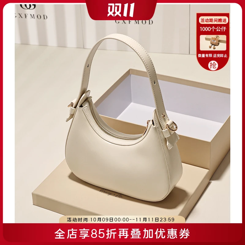 GXFMOD小众手提单肩包包2025新款通勤月牙腋下单肩斜挎包