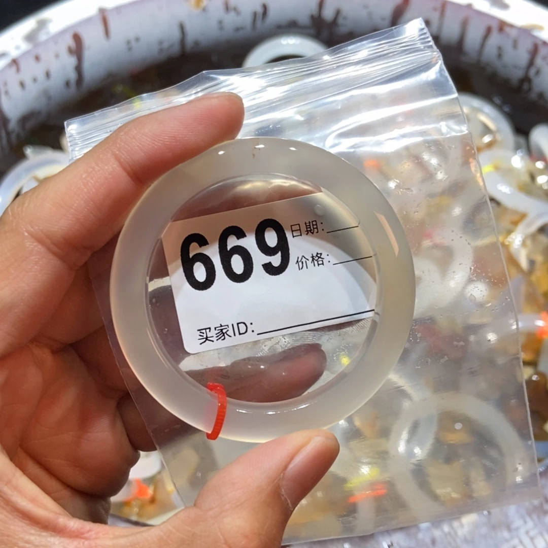 鸡***王玛瑙/玉髓未镶嵌手镯