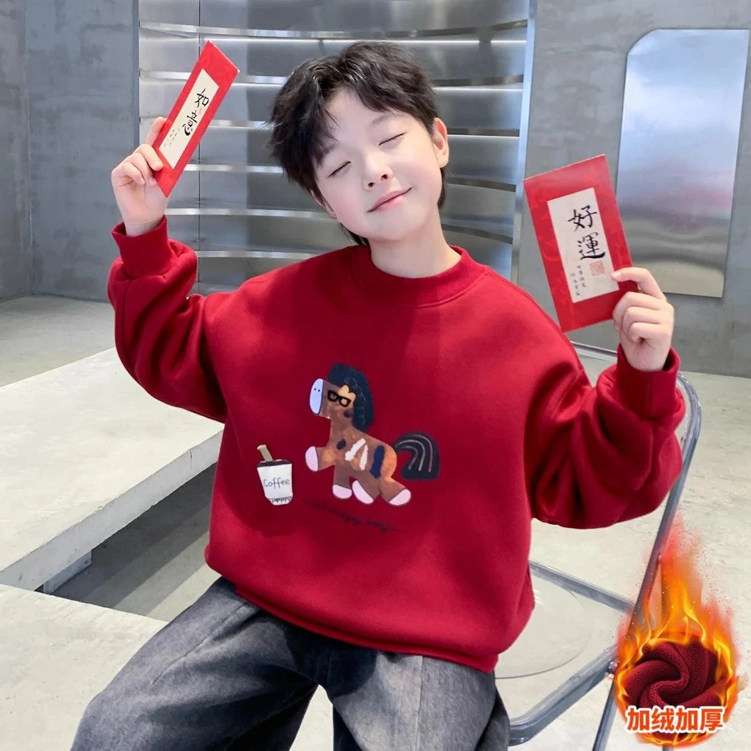 男童冬季加绒红色卫衣2026新款中大童秋冬款儿童本命新年马年衣服