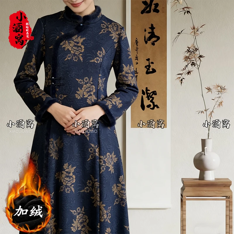 [章蓝-连衣裙]小酒窝新国风 新中式时尚气质连衣裙-116