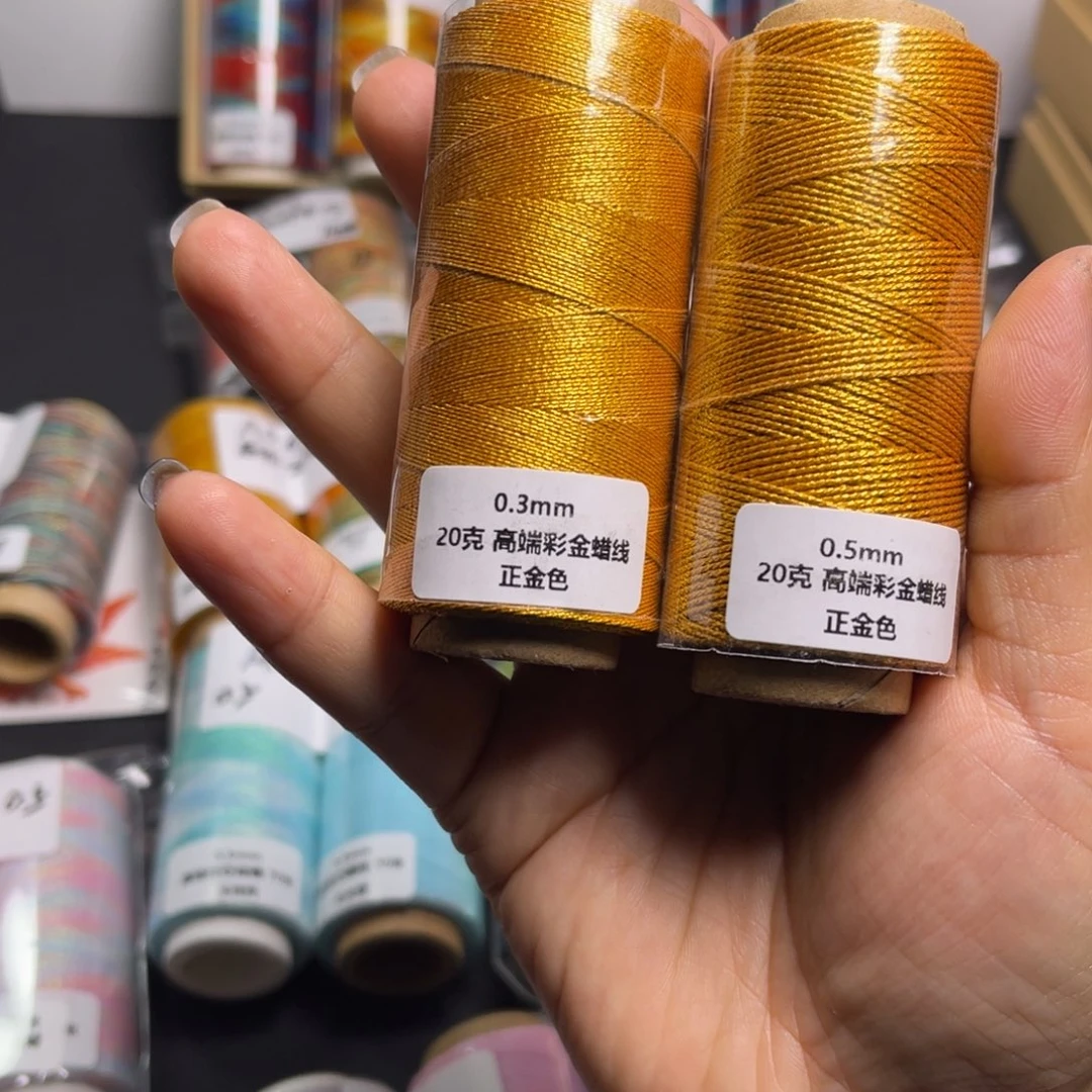 腈纶0.3  0.5彩金蜡正金
