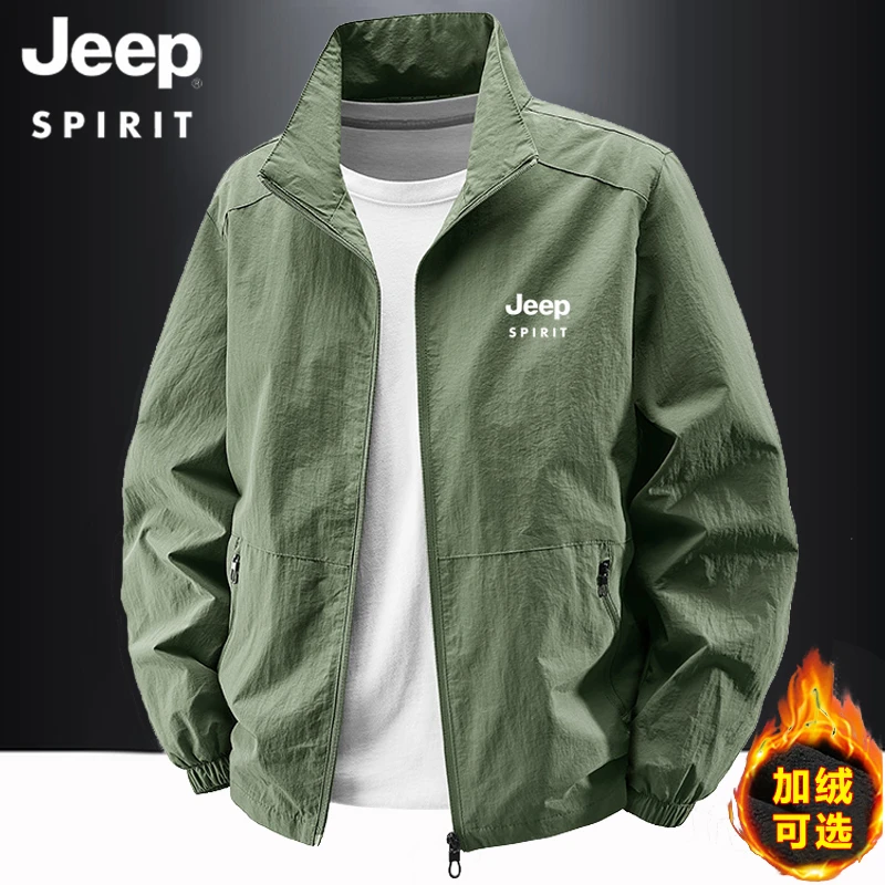 jeep吉普夹克外套男士2025秋冬爆款休闲宽松大码立领户外男装上衣
