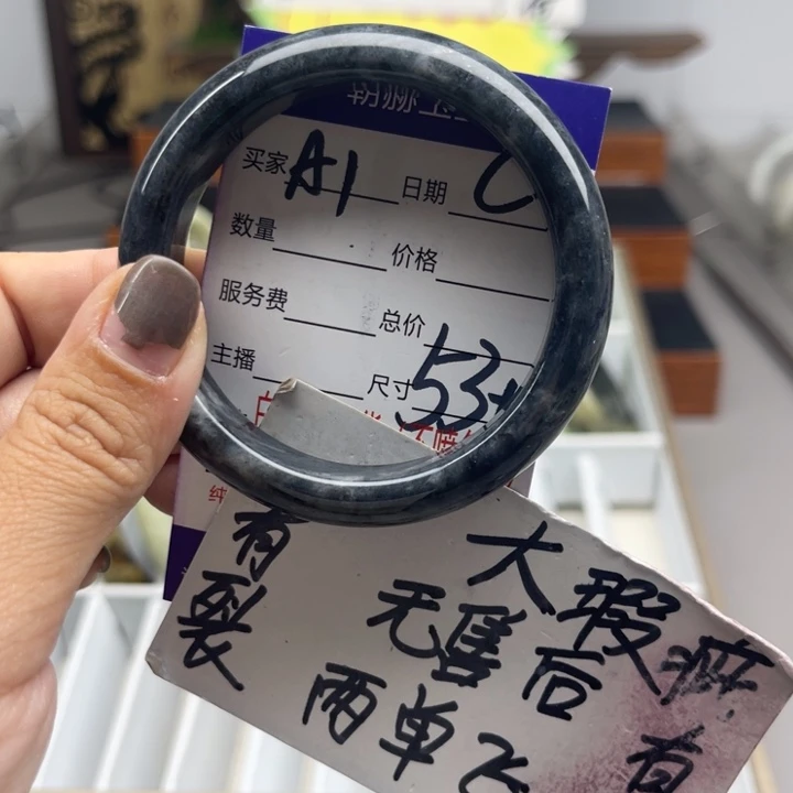 未镶嵌蛇纹石玉手镯