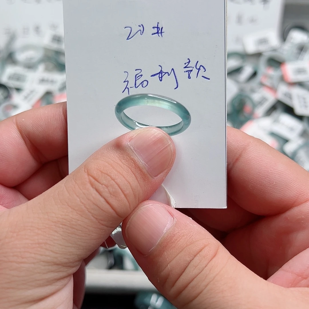 翡翠未镶嵌戒指翡翠