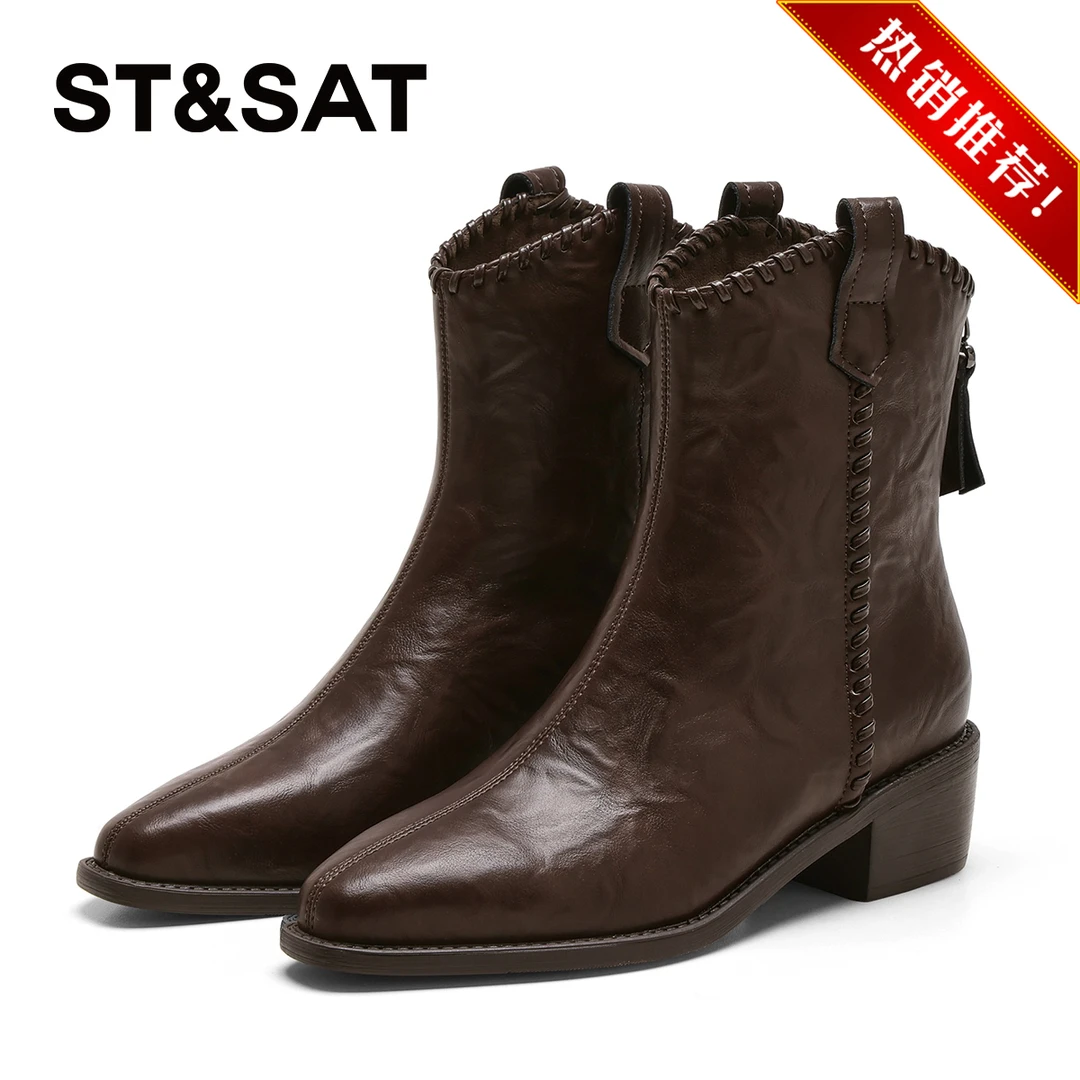 星期六小个子短靴显高巨稳女士2025秋冬新款尖头显腿细巨百搭女靴