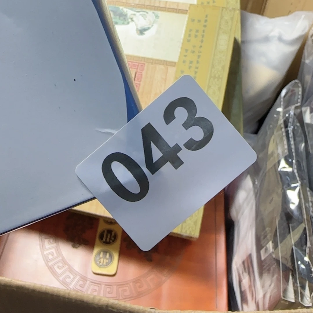 咖***啡非洲紫檀（红花梨）