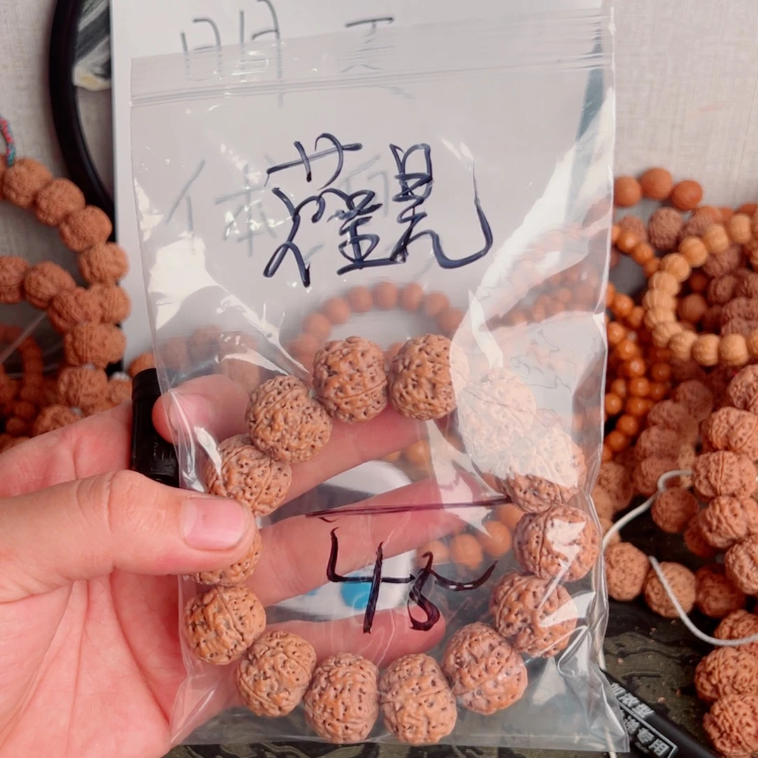 觀***濤吊坠金刚菩提啊啊啊啊啊啊啊啊啊啊