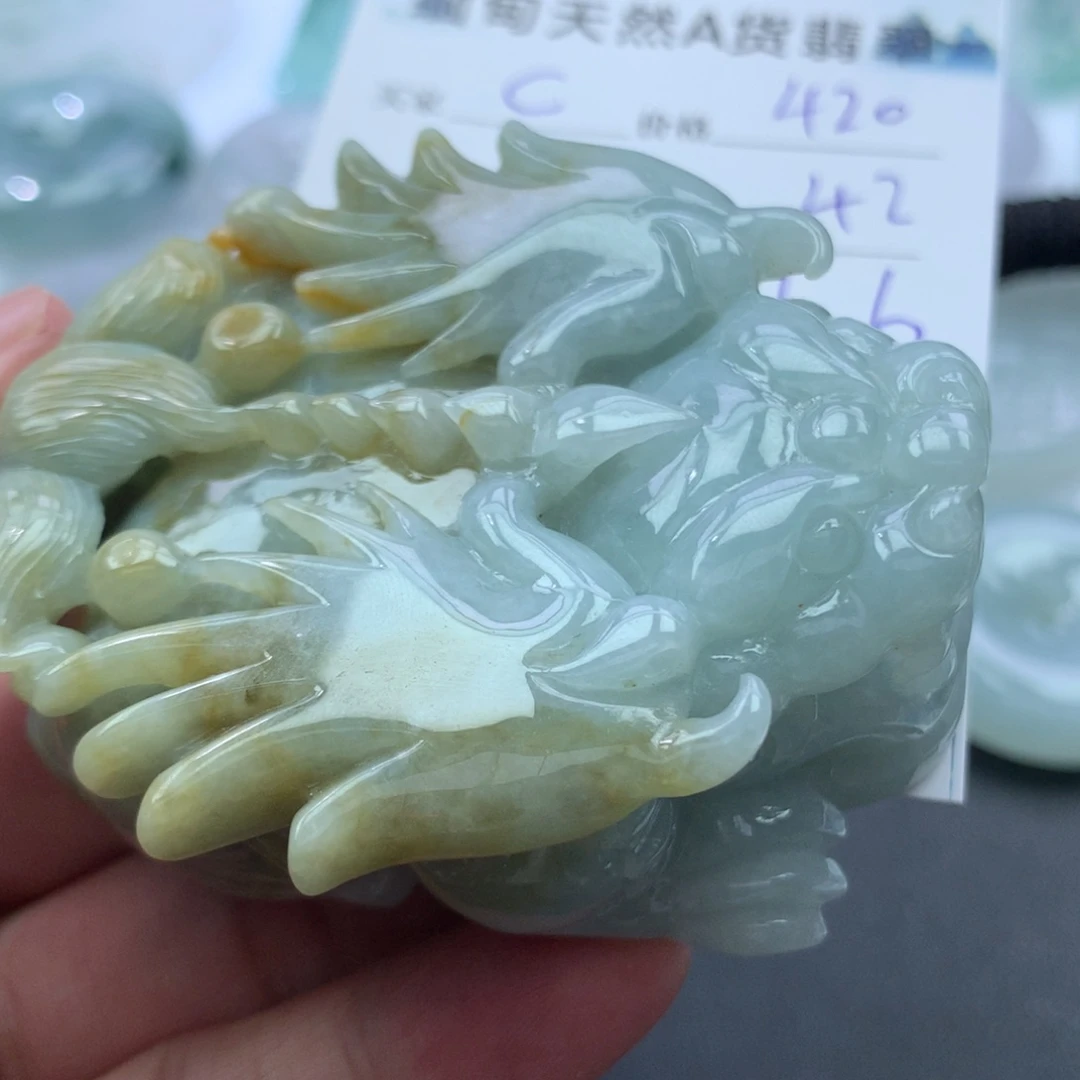 颈饰未镶嵌翡翠C****n