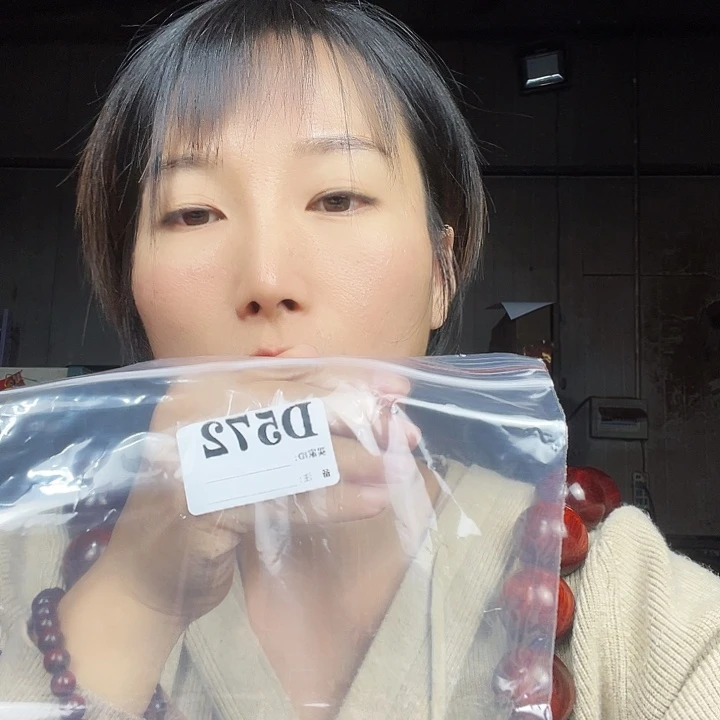 爱***顺东非黑黄檀（紫光檀）572