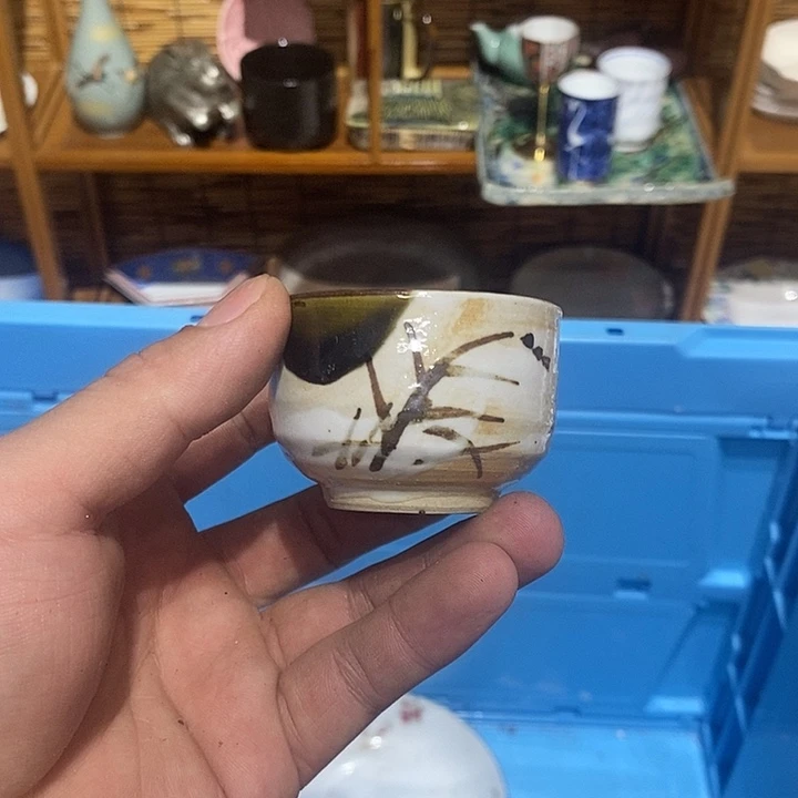 茶盏全场满28元包邮，第64