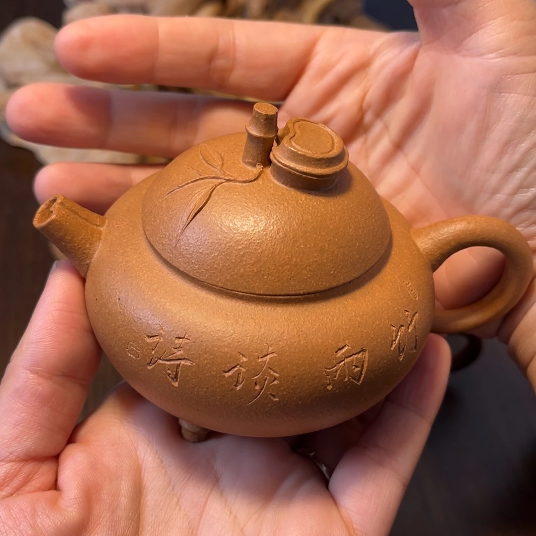 茶壶紫砂宜兴紫砂