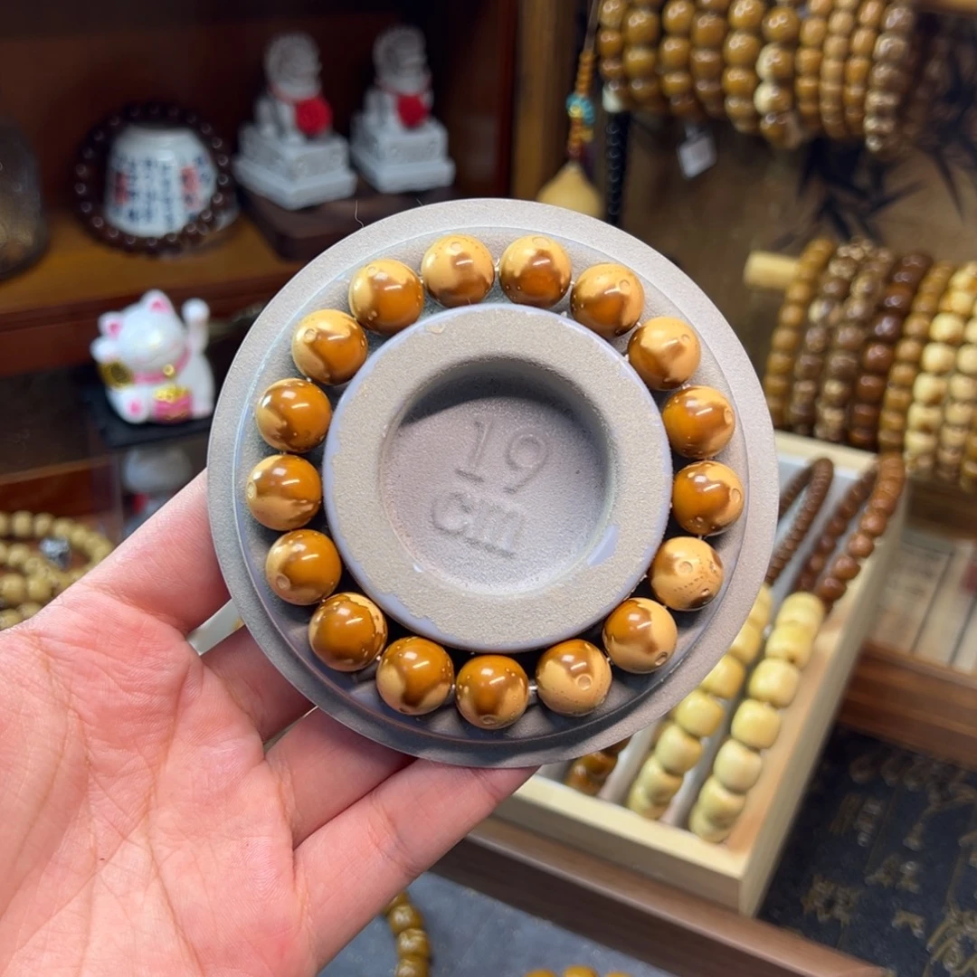 *****非金属紫金鼠13.1实心奔驰熊猫圆珠半实心