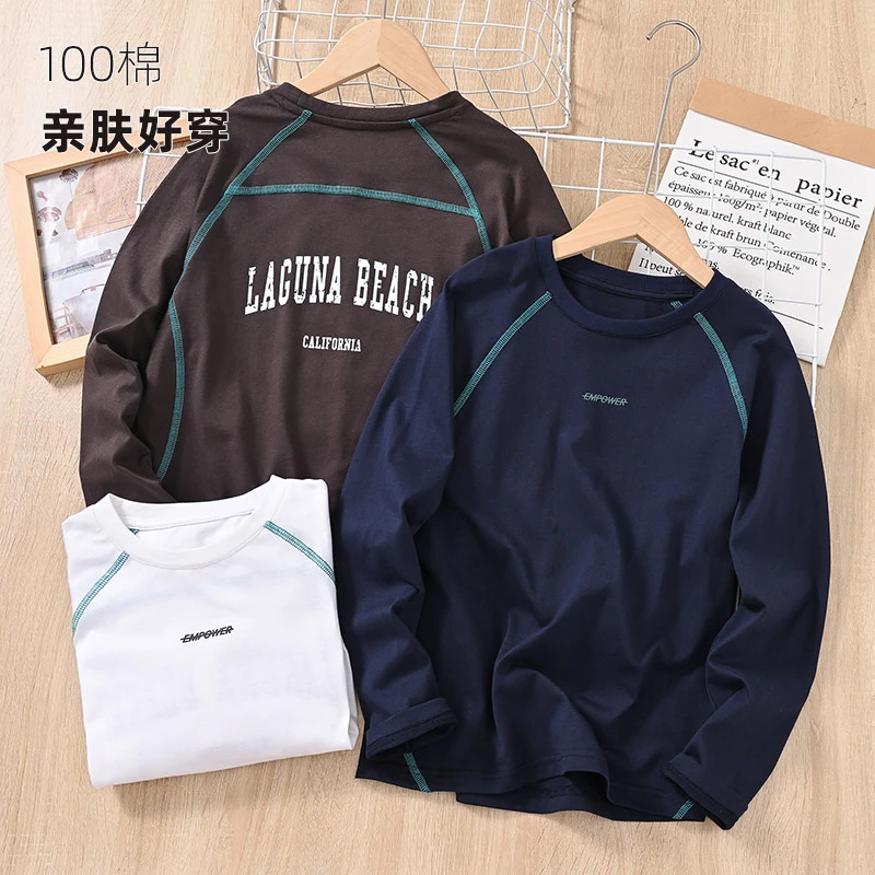 男童长袖T恤秋装新款潮白色儿童圆领纯棉打底衫上衣春秋童装