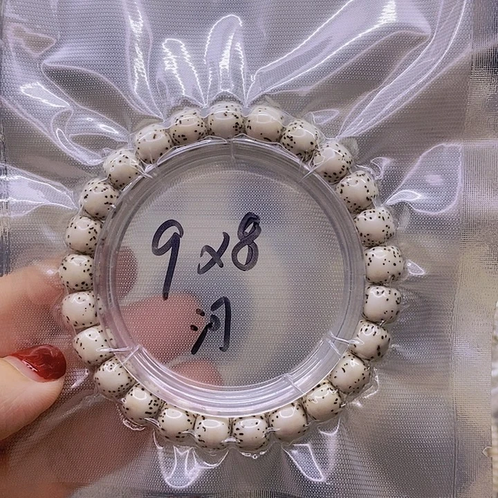 【闪购商品】星月菩提手串原白