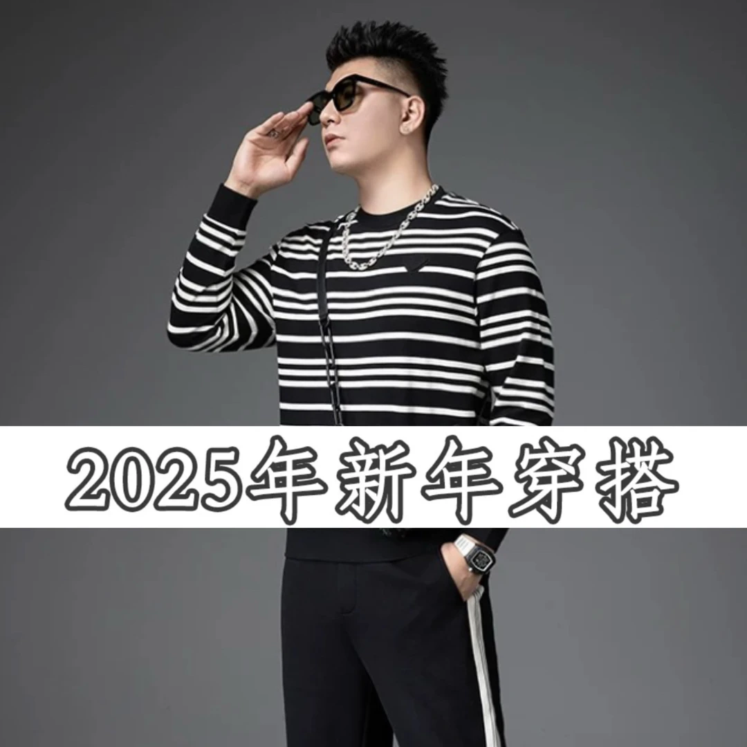 6号链接新【601-660】预售男女情侣潮牌卫衣个性打底衫百搭棉衣 ~