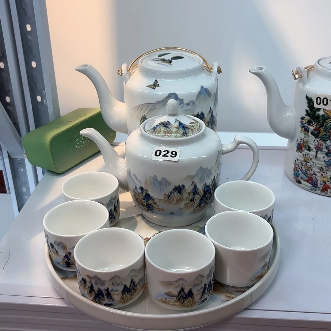 壶千里江山图侧把壶➕10个杯子➕茶盘