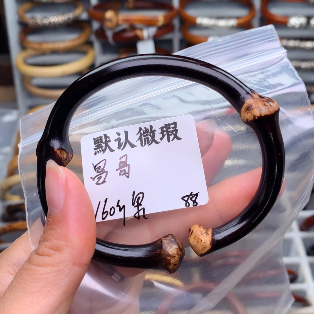 木昌*。。。。。。。。。。。。。。。。。