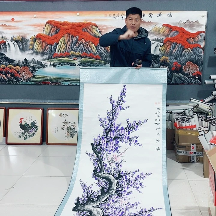 【闪购商品】国画艺术作品欣赏