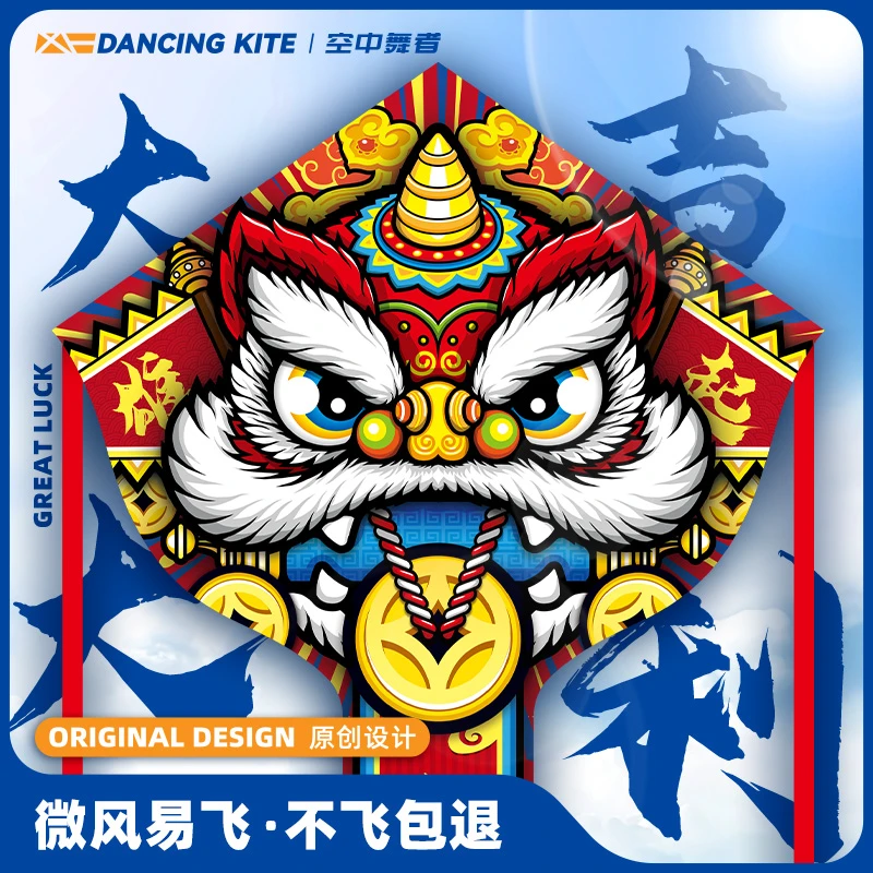 新款国潮醒狮风筝潍坊成人易飞舞狮风筝