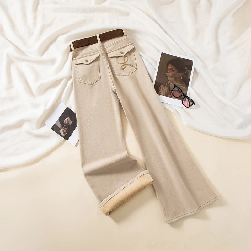 PERIKAS高腰阔腿喇叭牛仔裤女弹力宽松显瘦垂感百搭加厚裤