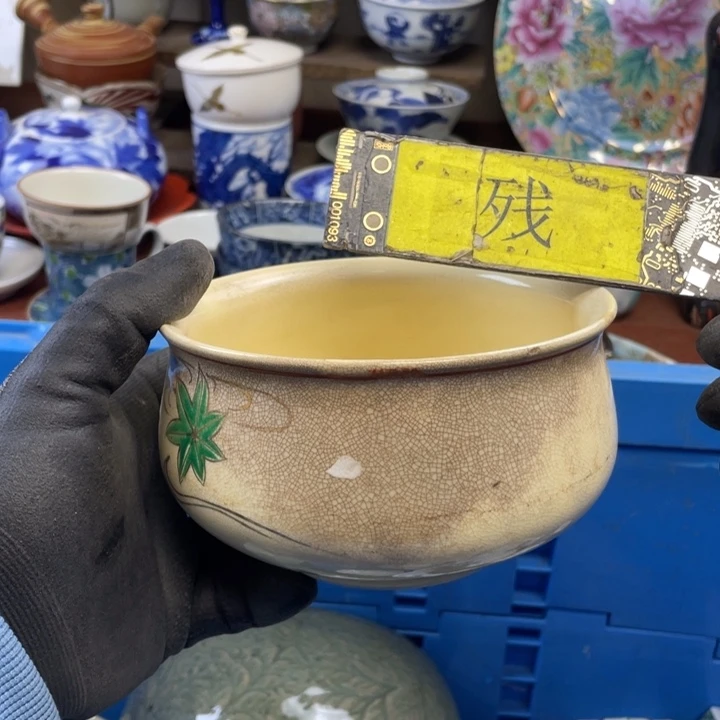 陶瓷莱瓷购购购购购购