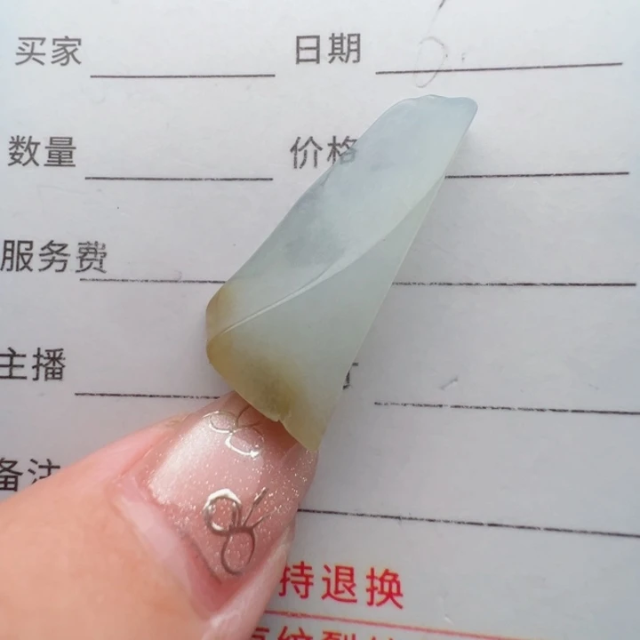 定制翡翠未镶嵌包抛光包工