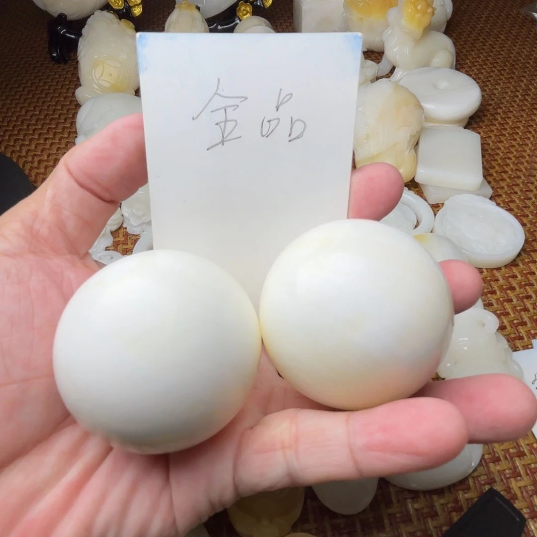 贝壳非金属全品卡50手球