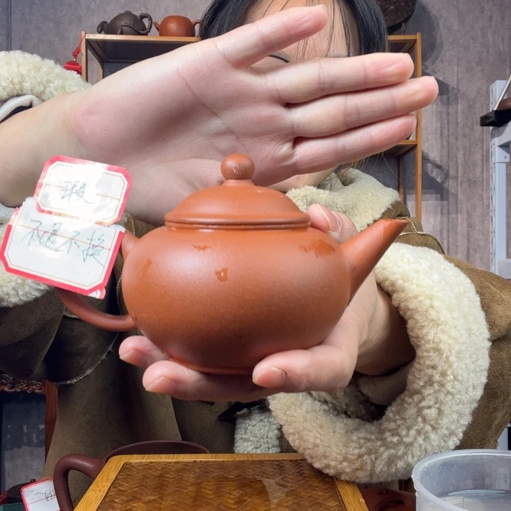 茶杯紫砂原矿紫砂杯