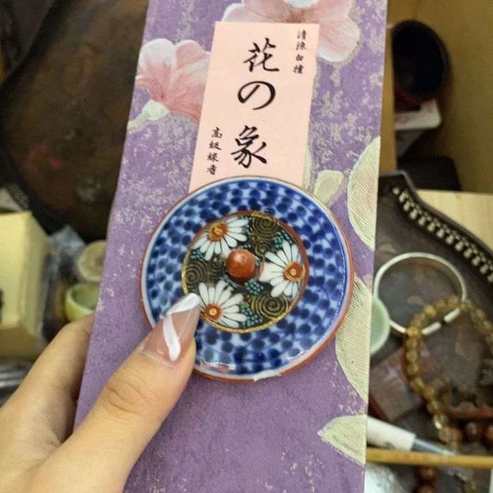 瓷片哦哦哦哦哦哦哦哦