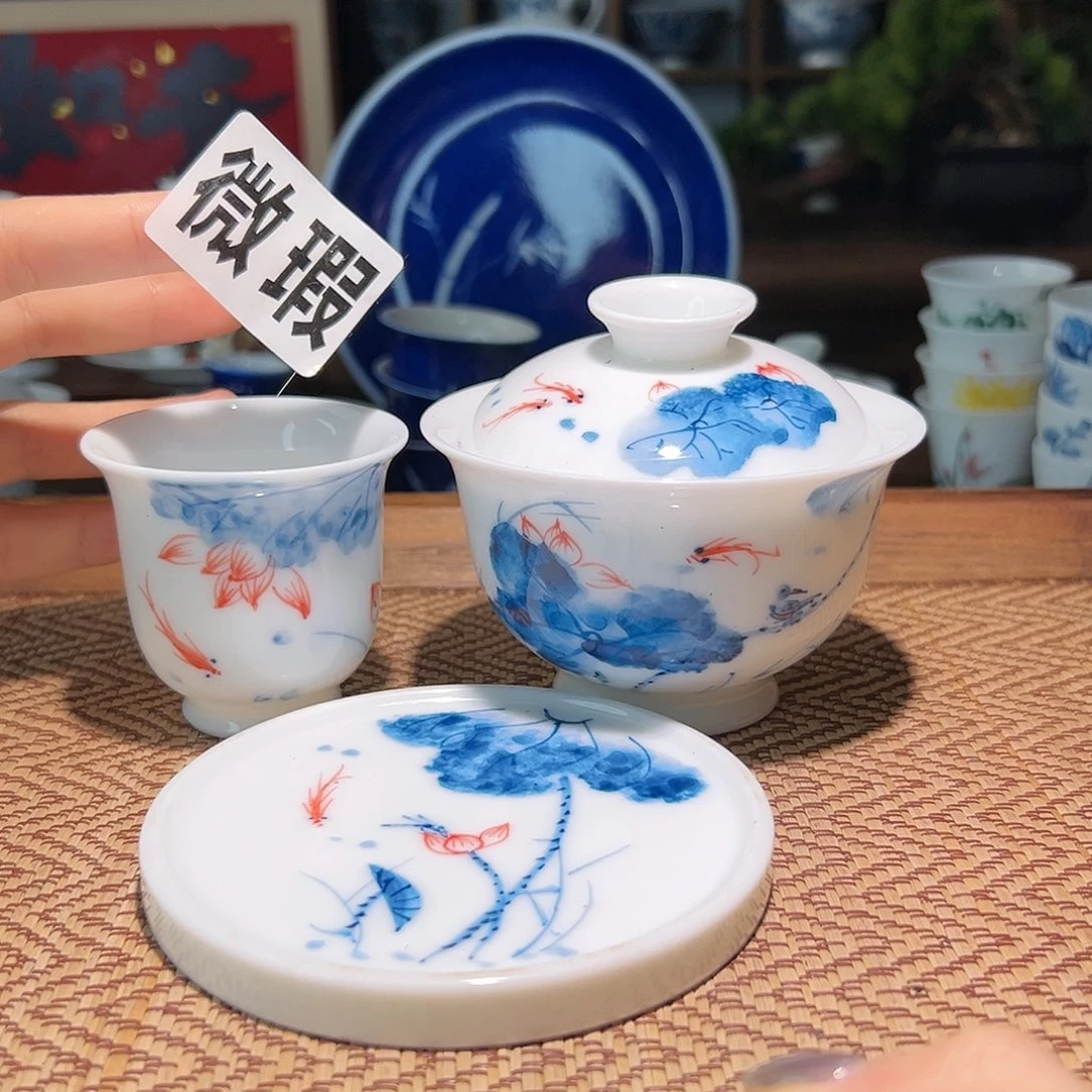 【闪购商品】微瑕 手绘 盖碗