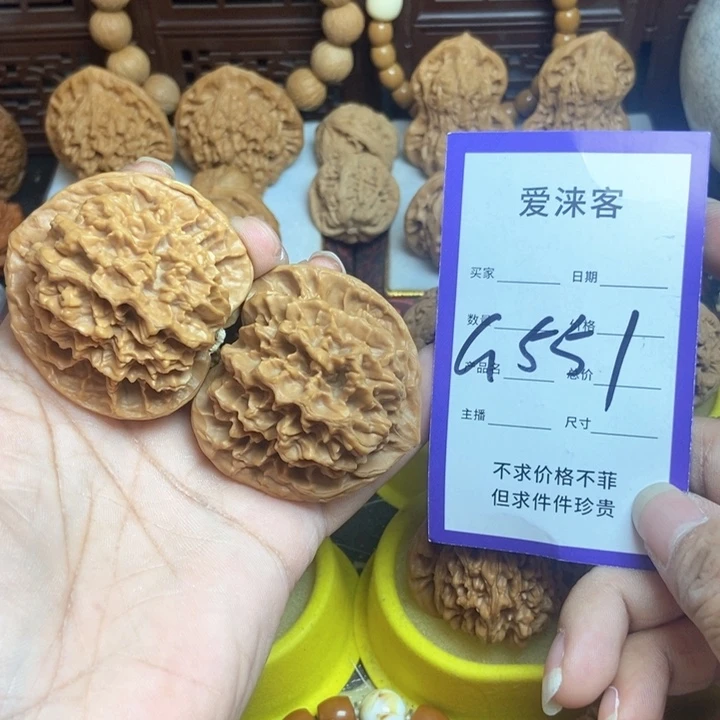 不***性桃核把件48帝王……修