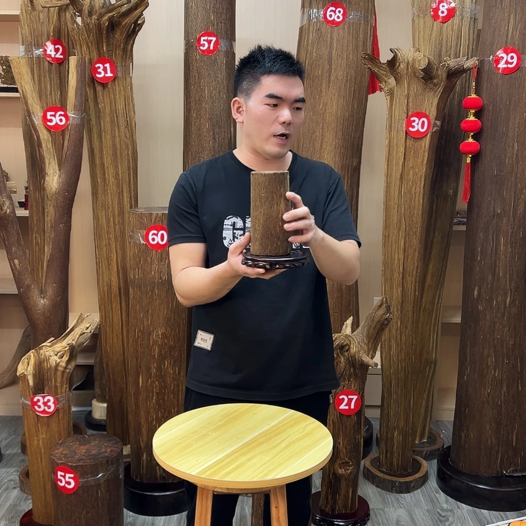 沉香沉香碎屑沉香