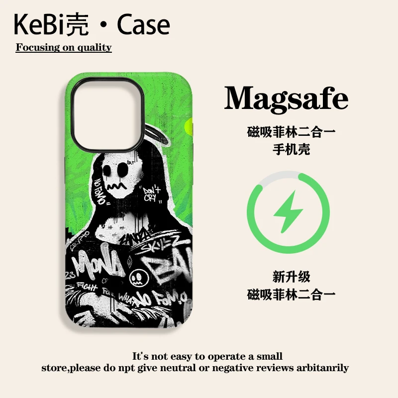 搞怪蒙娜丽鬼适用苹果16promax手机壳iPhone15磁吸防摔14磨砂全包