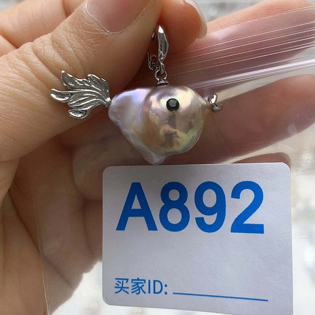 未镶嵌淡水珍珠颈饰