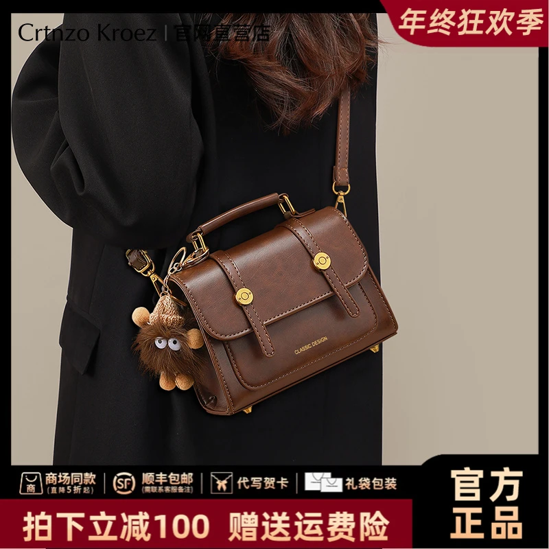 【CrtnzoKroez官方正品】真皮包包女高级复古手提包圣诞礼物送女友
