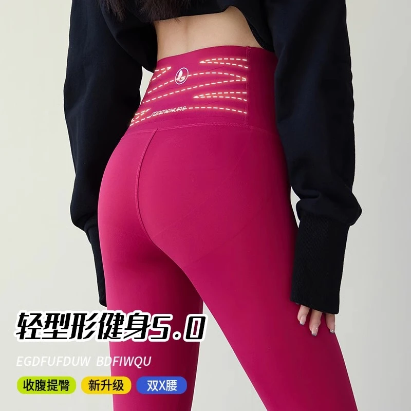 加绒鲨鱼裤女外穿高腰秋冬季提臀收腹三合一瑜伽裤紧身加厚打底裤