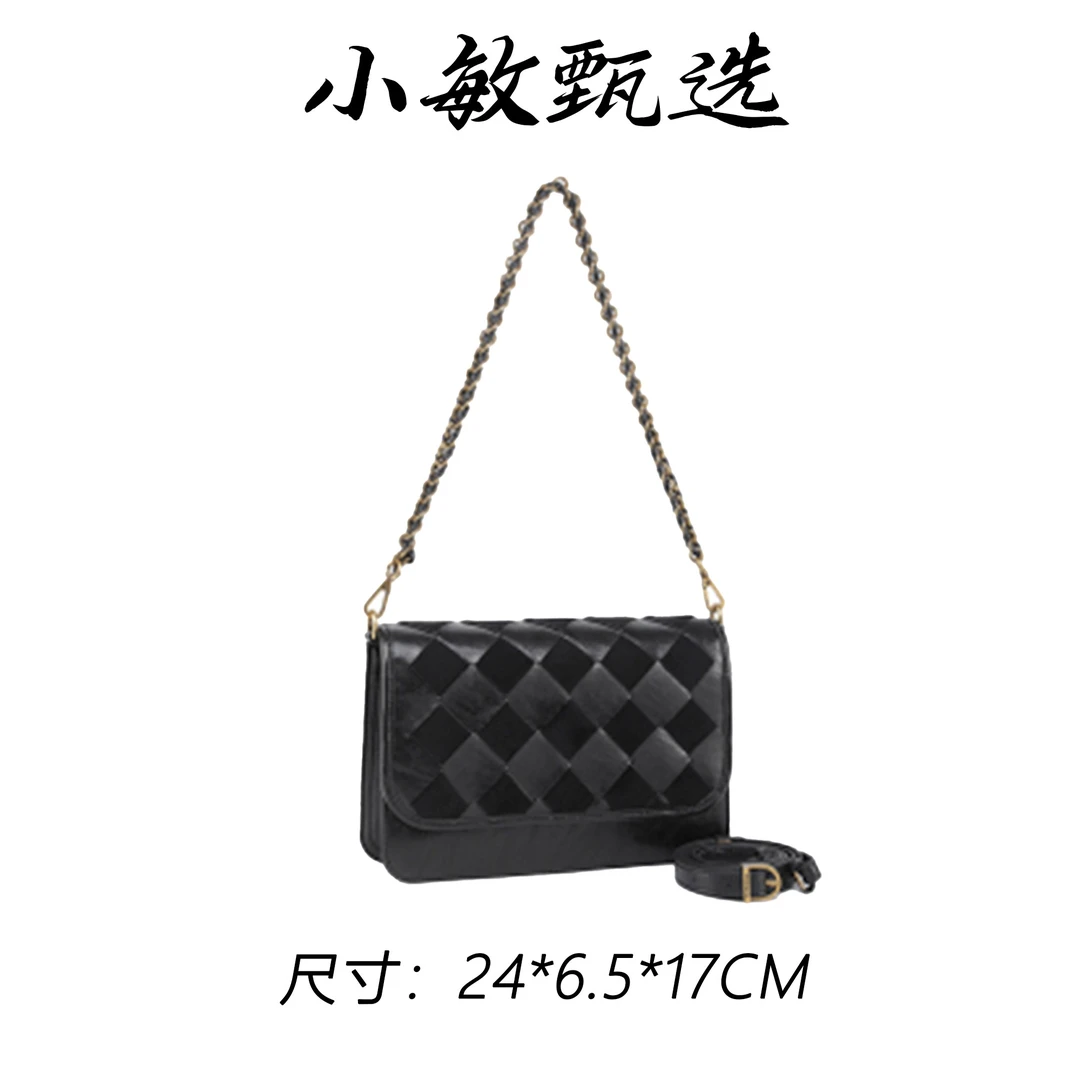 【小敏精选】渠道货QYX-6022-黑色软面轻奢真皮小众女包