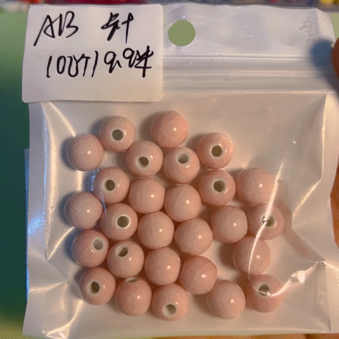 陶瓷陶瓷制品珠13