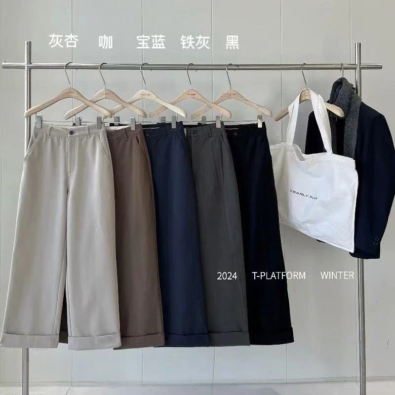 【十三行T-PLATFORM断码福利22352#】女冬季长裤休闲韩版阔腿裤